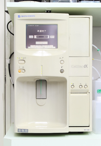 全自動血球計算機